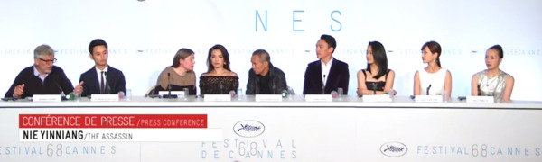 Toute l'équipe du film The Assassin en conférence de presse